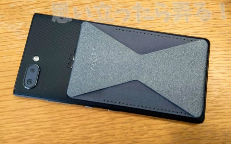 moft x review0038