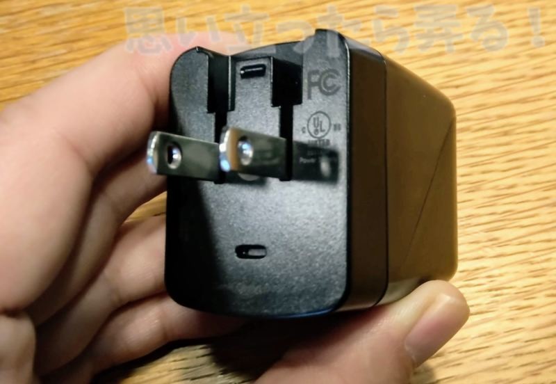 nintendo switch ac adapter genki dock 00104
