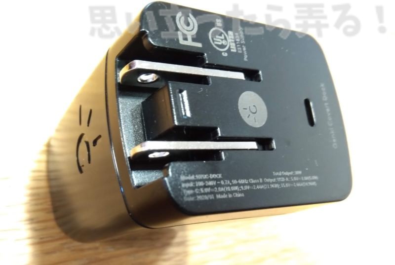 nintendo switch ac adapter genki dock 00106