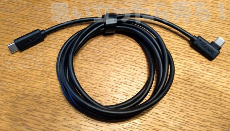 nintendo switch ac adapter genki dock 00109