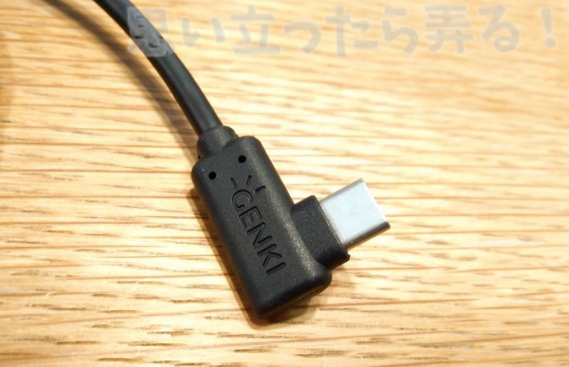 nintendo switch ac adapter genki dock 00110