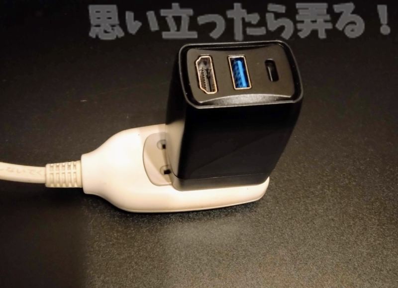 nintendo switch ac adapter genki dock 00115