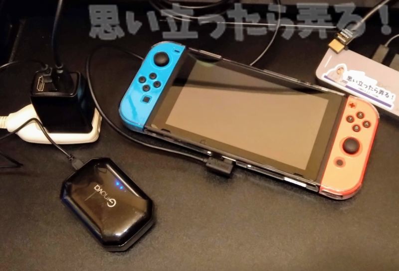 nintendo switch ac adapter genki dock 00117