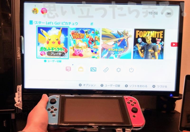 nintendo switch ac adapter genki dock 00119