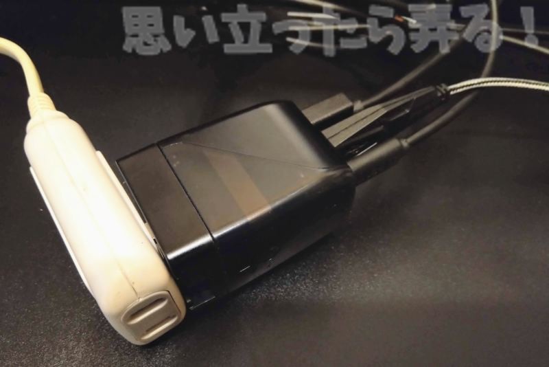 nintendo switch ac adapter genki dock 00128
