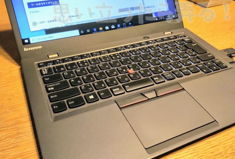 ThinkPad X1 Carbonのキーボードにはバックライトが内蔵されている