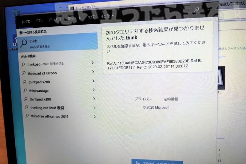 次のクエリに対する検索結果が見つかりませんでした