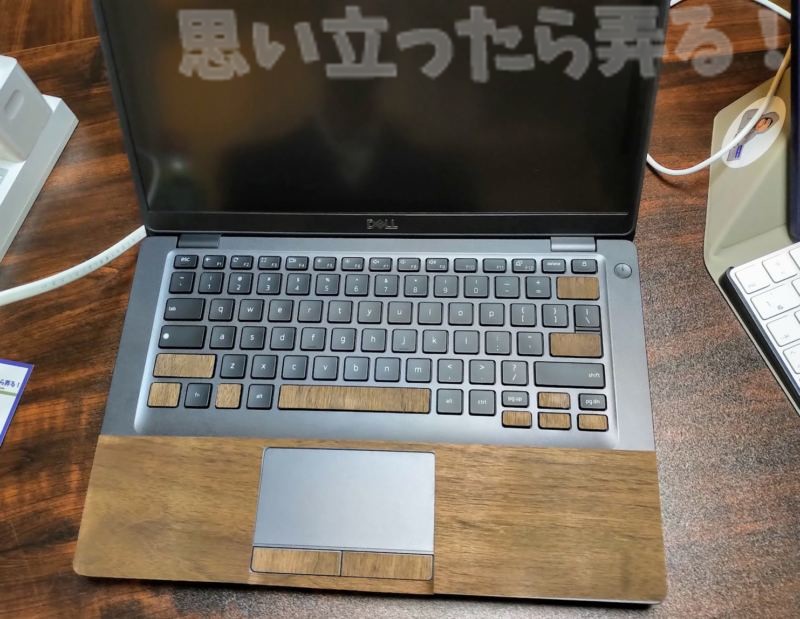 chromebook off meet 0002