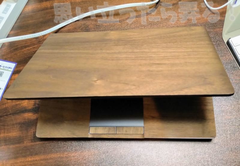 chromebook off meet 0003