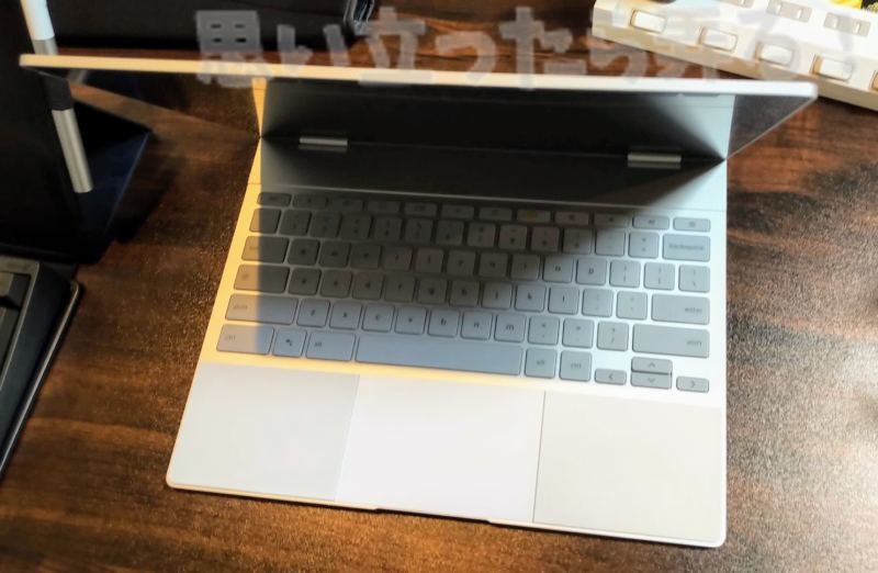 chromebook off meet 0007