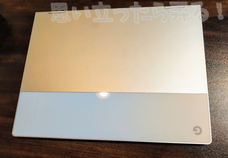 chromebook off meet 0008