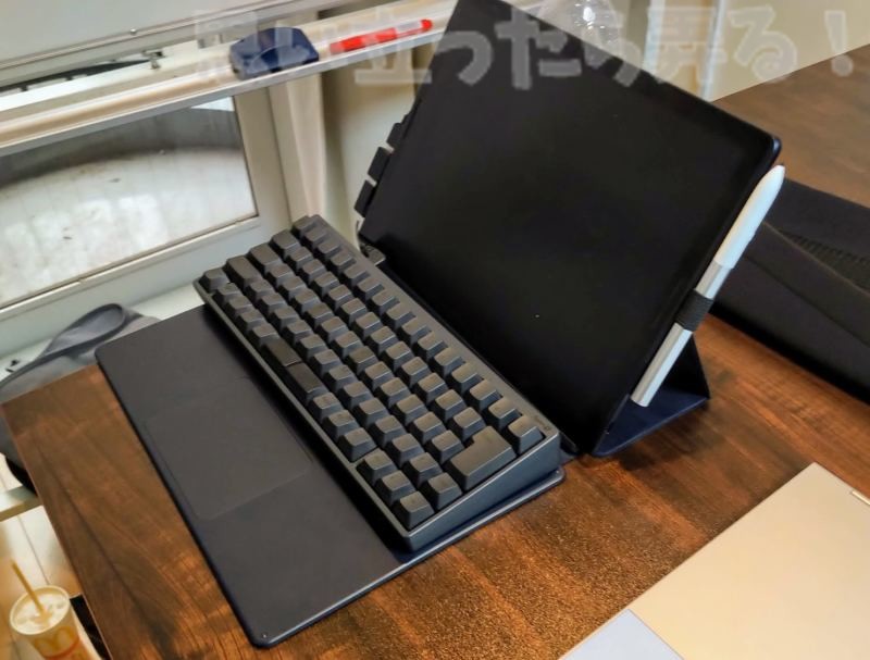 chromebook off meet 0010