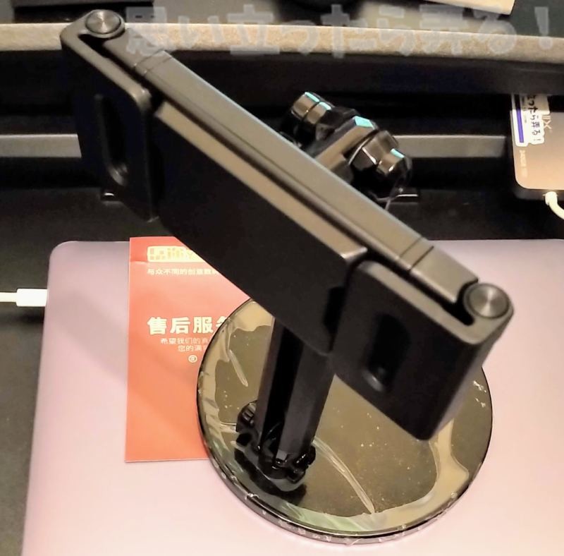 自立型なので単体でしっかりとスタンドができる