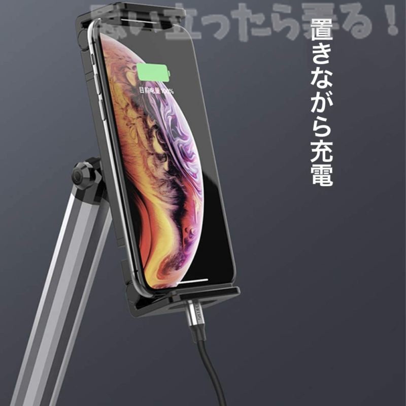 タブレットスタンドのサイド面にはケーブルを通すための穴が設けられているから置きながら充電が可能