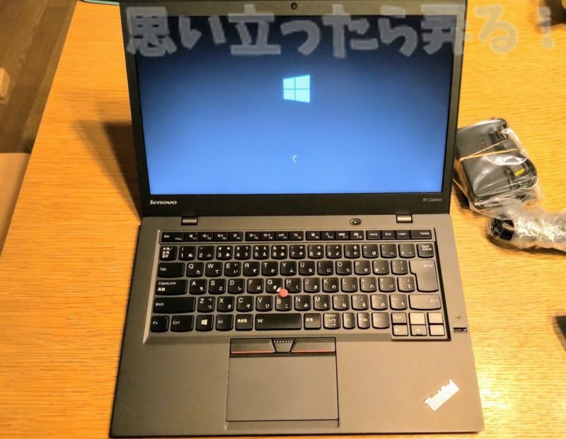 think pad x1 carbon 2015 ssd change 0001