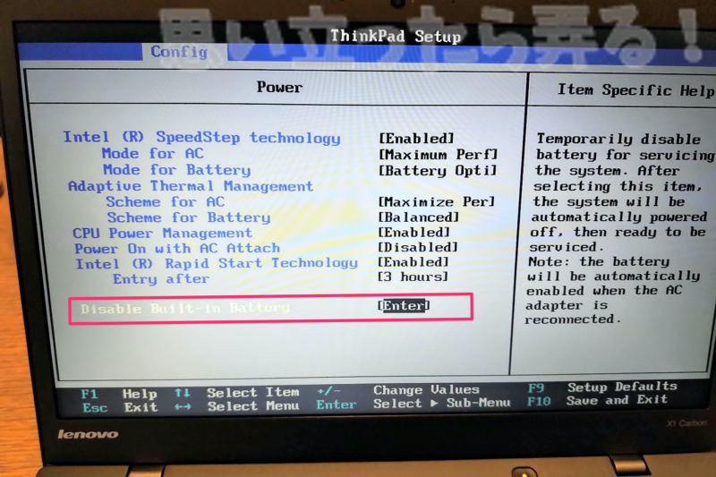 think pad x1 carbon 2015 ssd change 0002