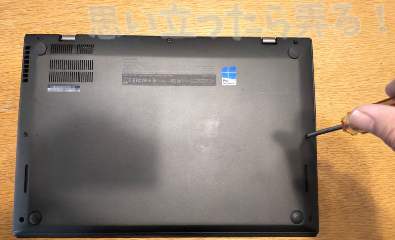 think pad x1 carbon 2015 ssd change 0005