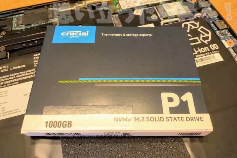 think pad x1 carbon 2015 ssd change 0010