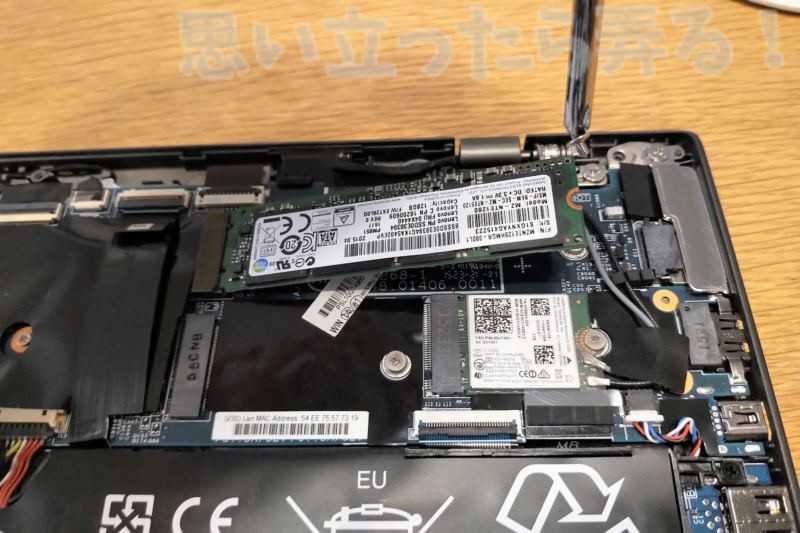 think pad x1 carbon 2015 ssd change 0012
