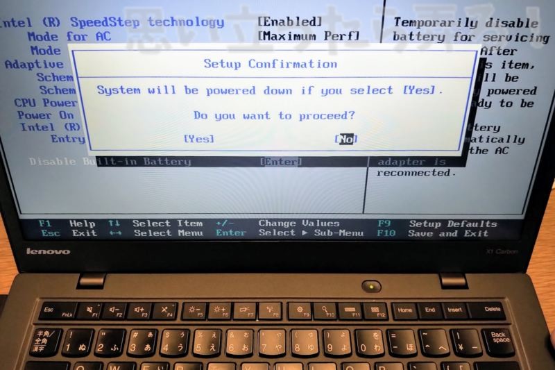 think pad x1 carbon 2015 ssd change 0017