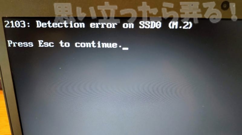 think pad x1 carbon 2015 ssd change 0018