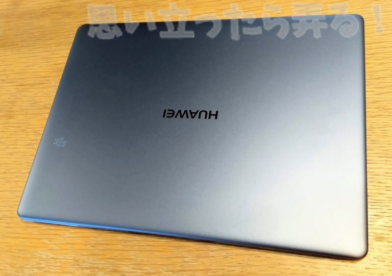 think pad x1 carbon 2015 ssd change 0020