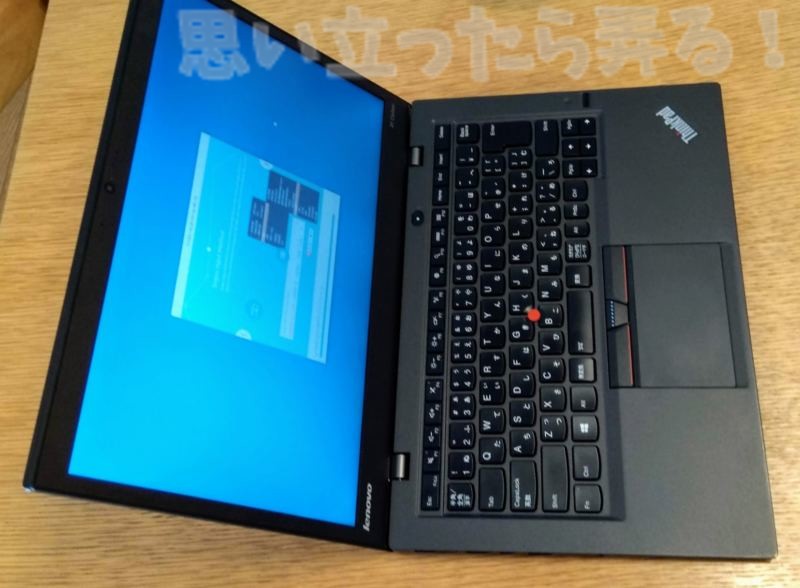 think pad x1 carbon 2015 ssd change 0021