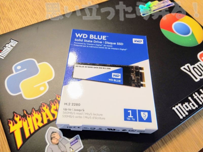 think pad x1 carbon 2015 ssd change 0022