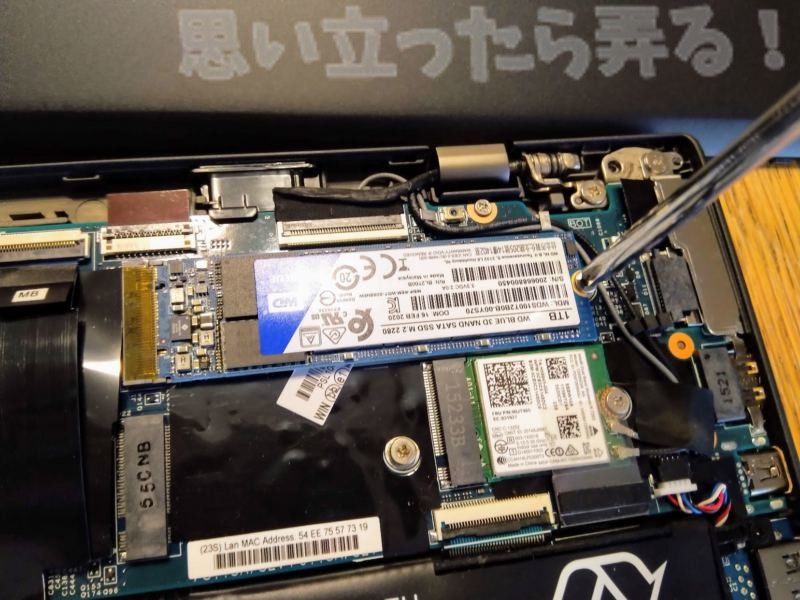 think pad x1 carbon 2015 ssd change 0025