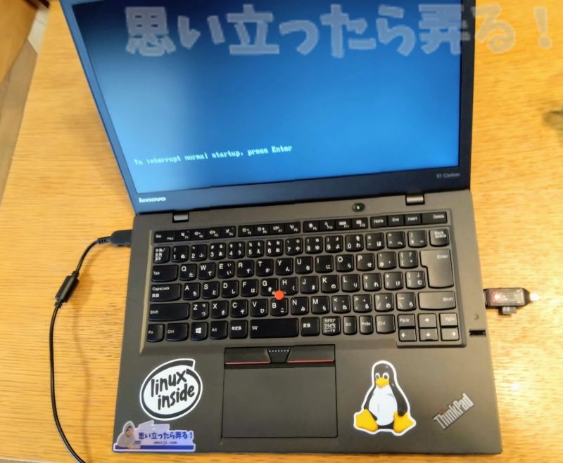 think pad x1 carbon 2015 ssd change 0026