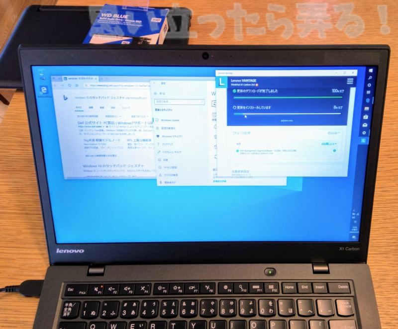 think pad x1 carbon 2015 ssd change 0029