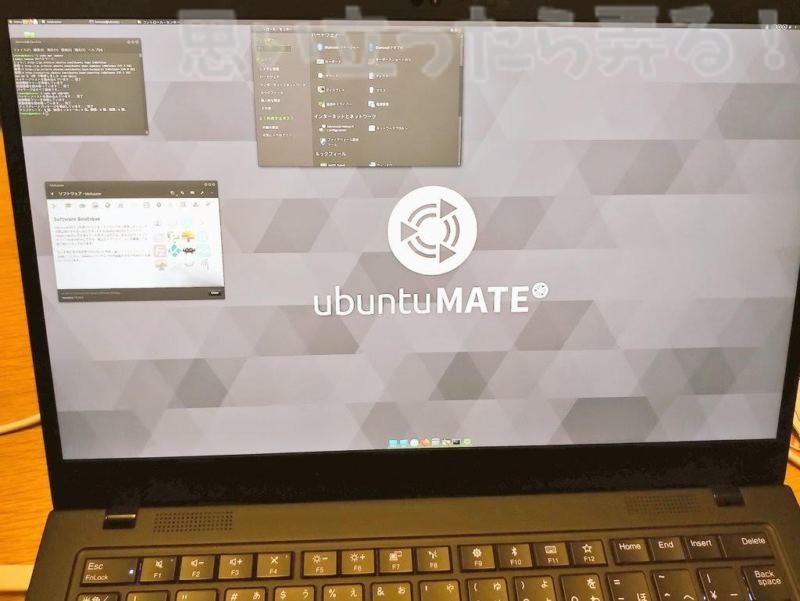 ubuntu mate plank 0009