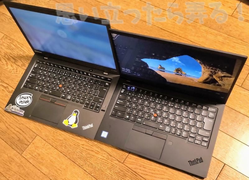 x1carbon Comparison 001