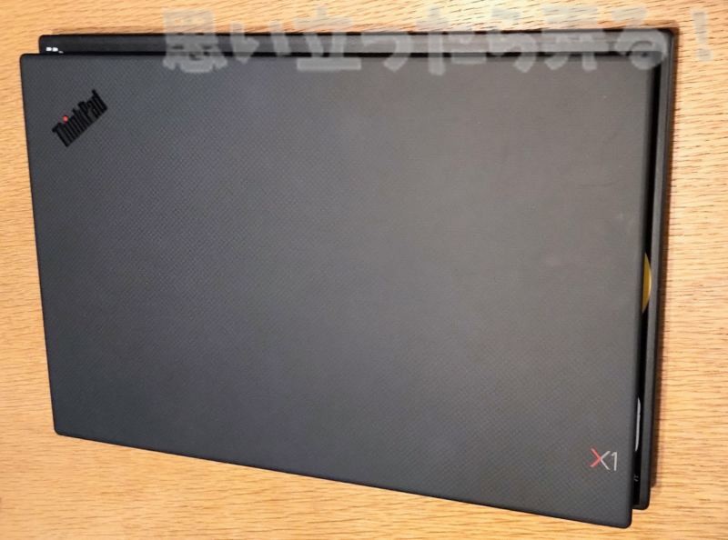 x1carbon Comparison 003