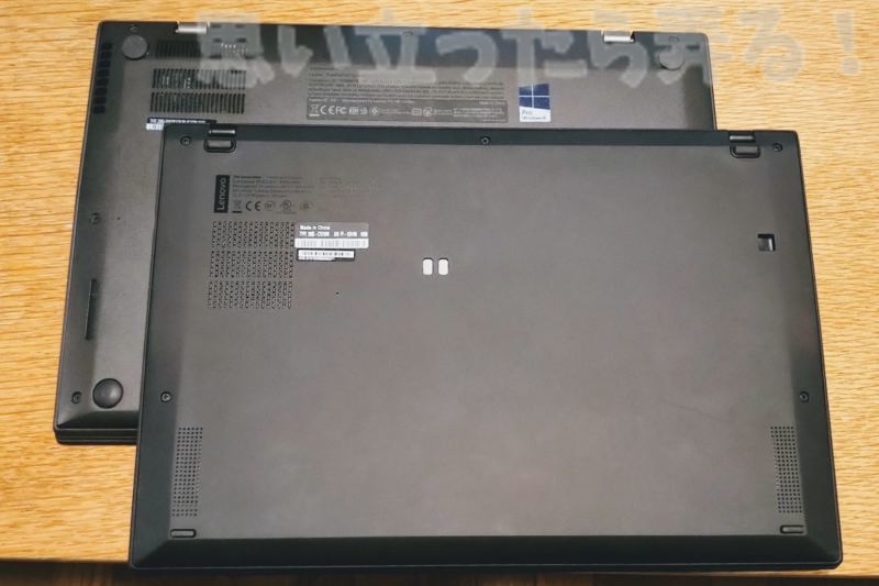 x1carbon Comparison 008