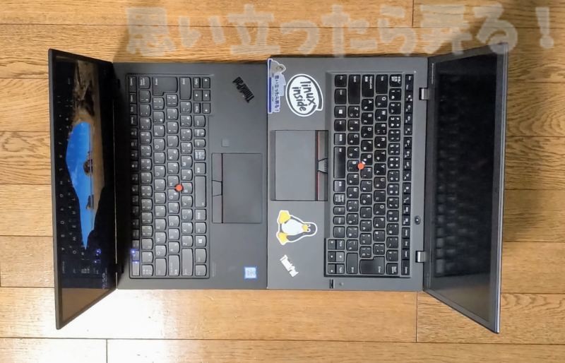 x1carbon Comparison 009