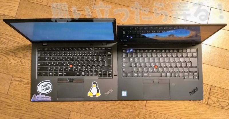 x1carbon Comparison 010