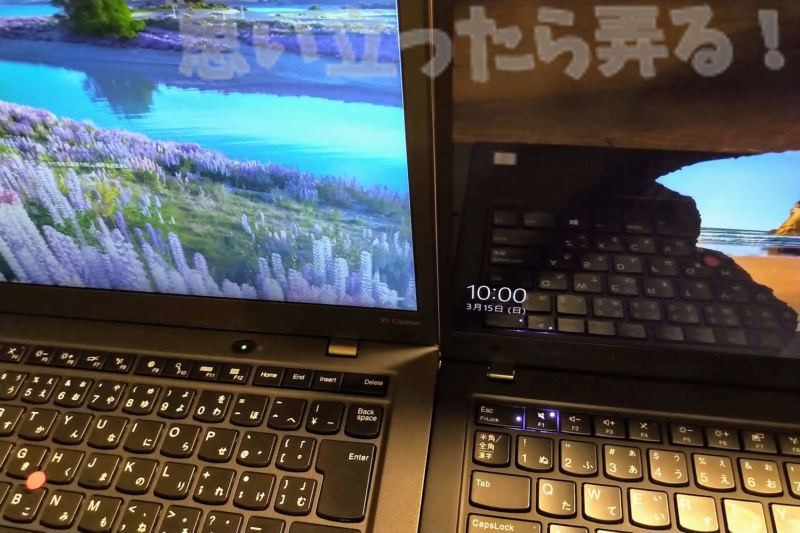 x1carbon Comparison 014