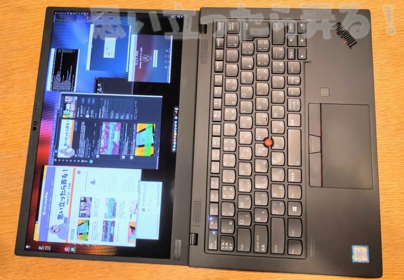 x1carbon Comparison 016