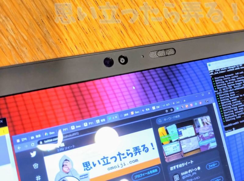 x1carbon Comparison 019
