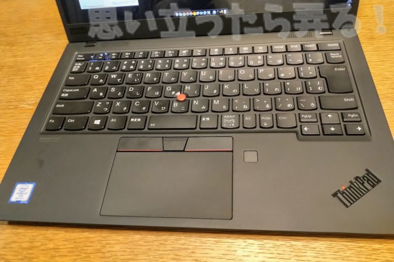 x1carbon Comparison 021