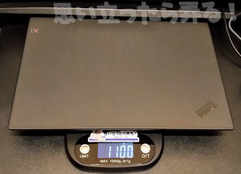 x1carbon Comparison 025