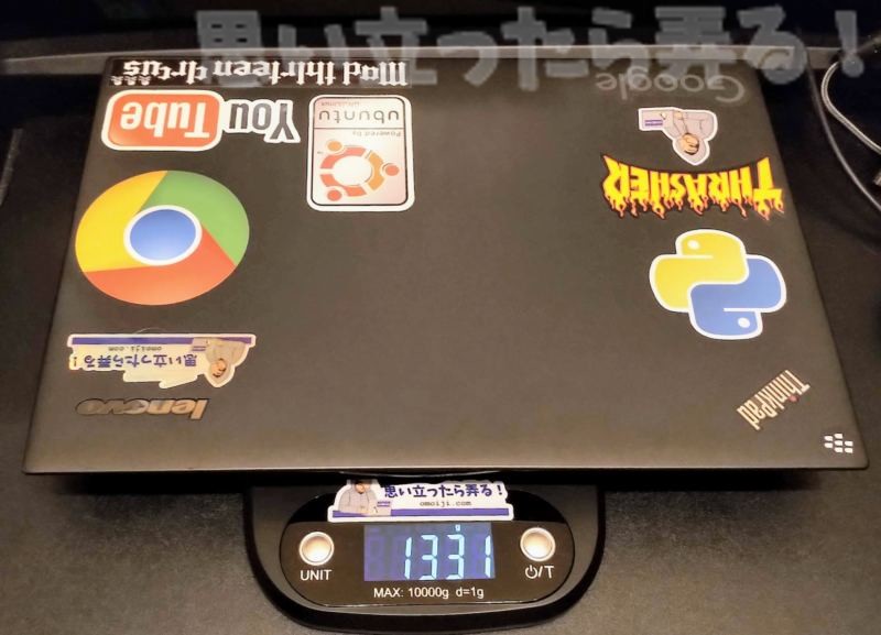 x1carbon Comparison 026