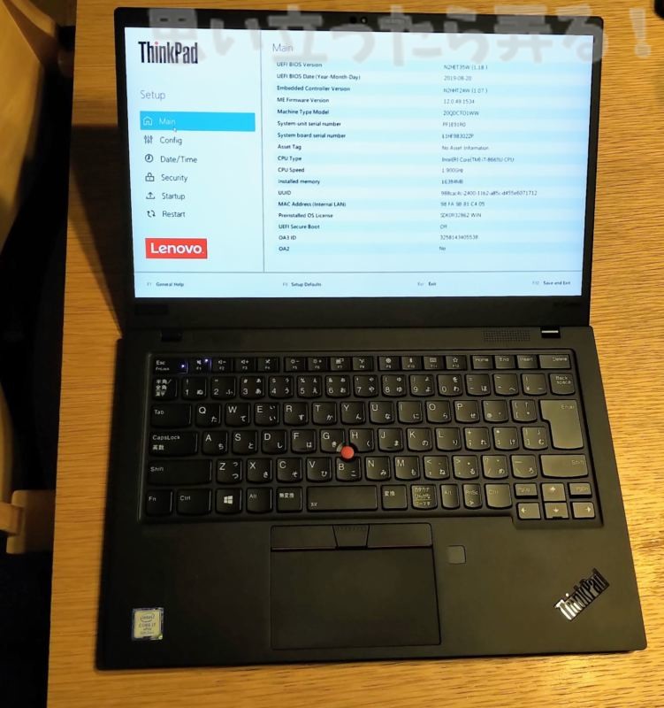 x1carbon Comparison 034