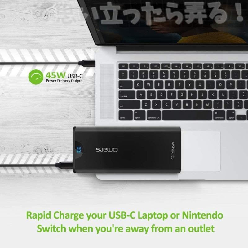 Omars モバイルバッテリーでMacBook Proを充電