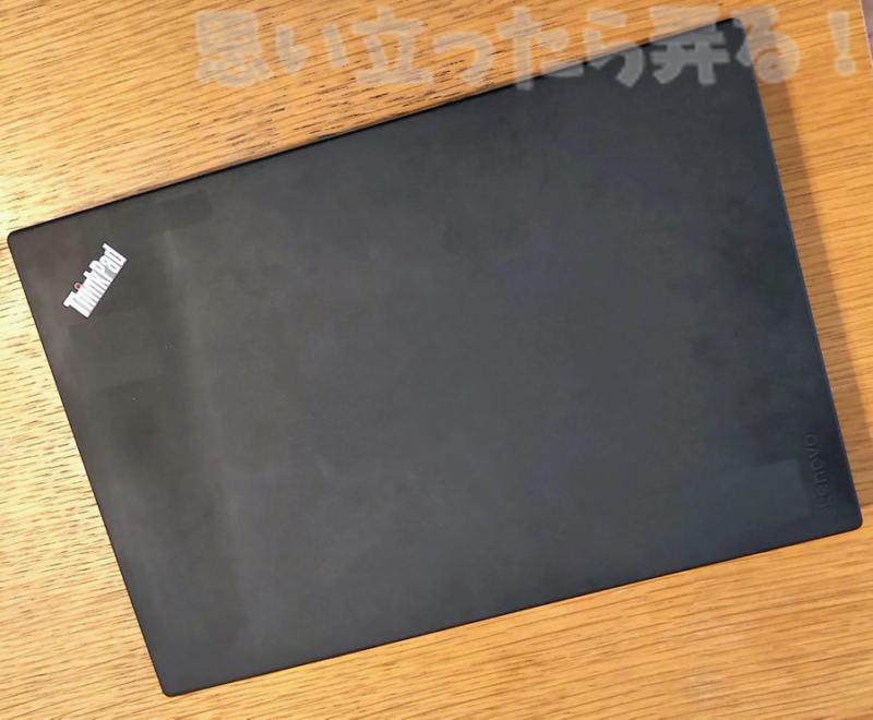THINKPAD X270 AUCTION 005