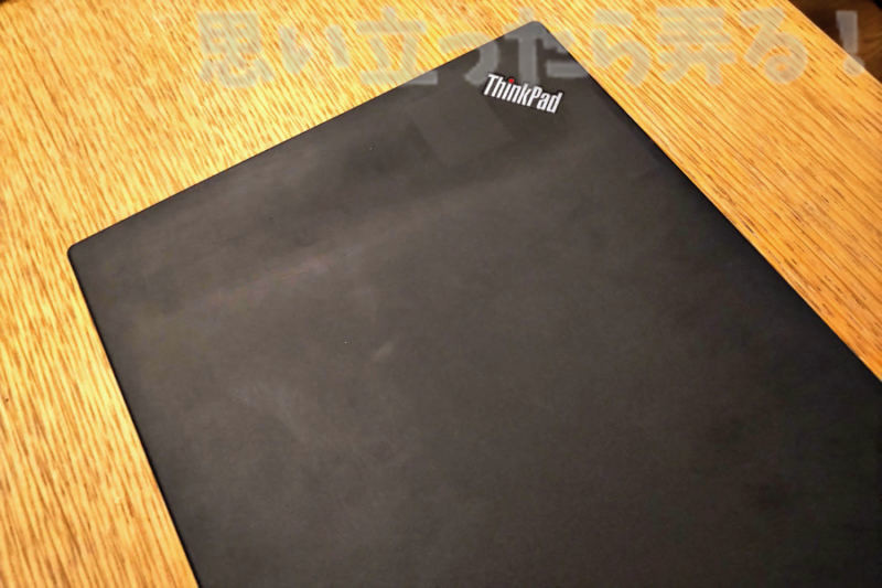 THINKPAD X270 AUCTION 007