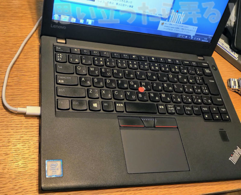 THINKPAD X270 AUCTION 017