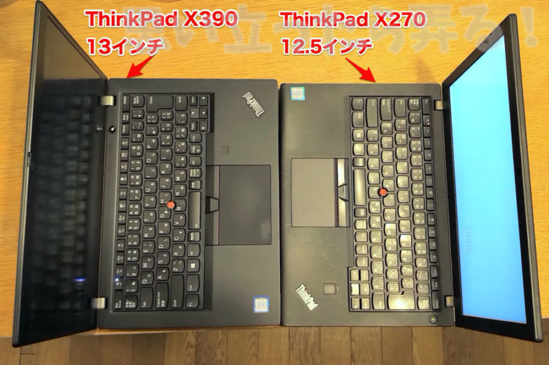 THINKPAD X270 AUCTION 019