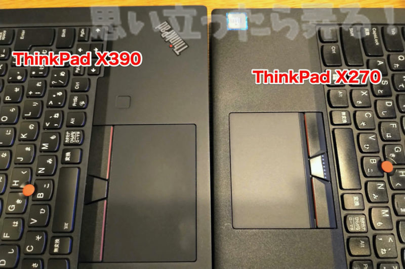 THINKPAD X270 AUCTION 020